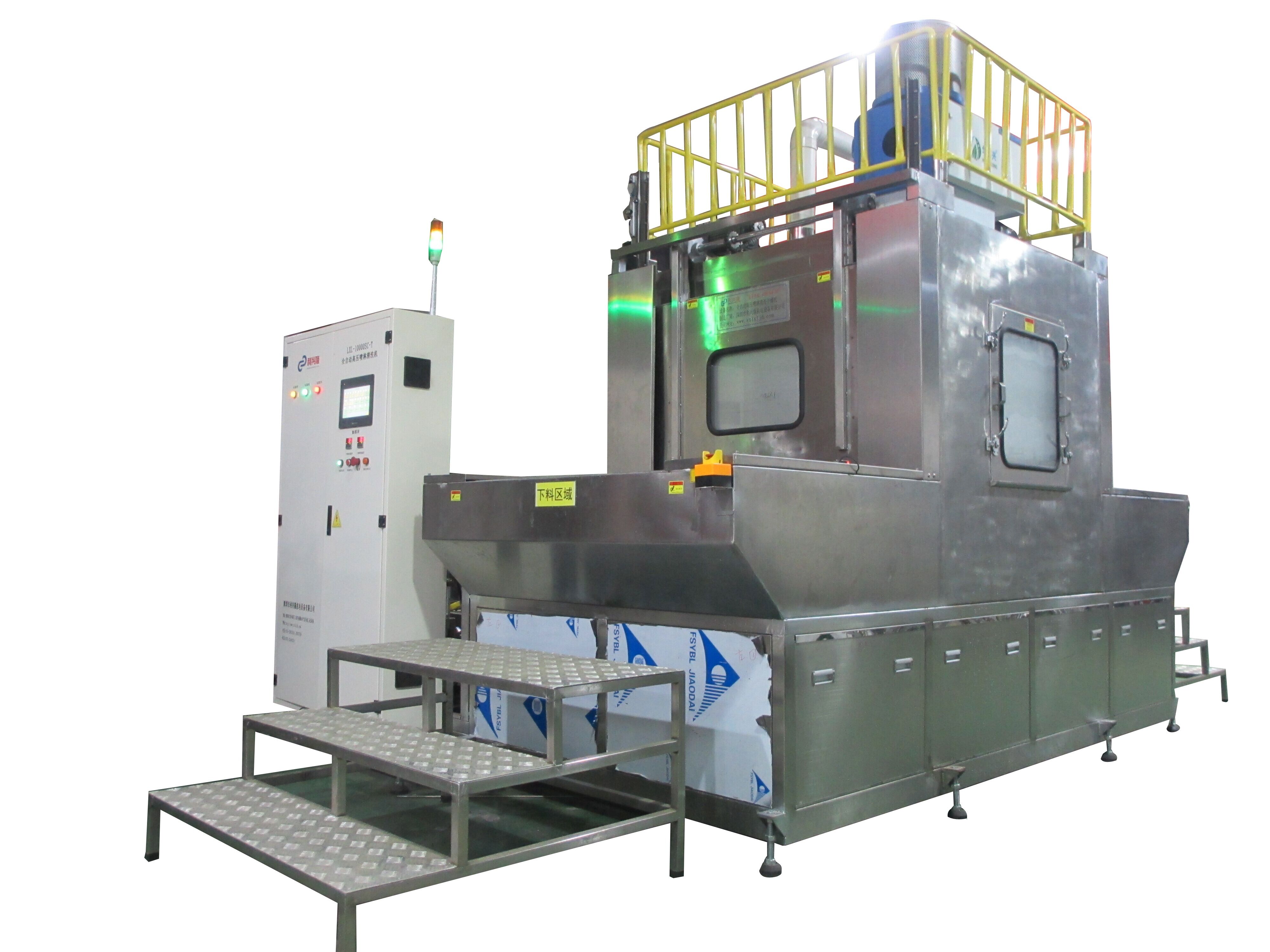 原文件名:圖2 .jpg